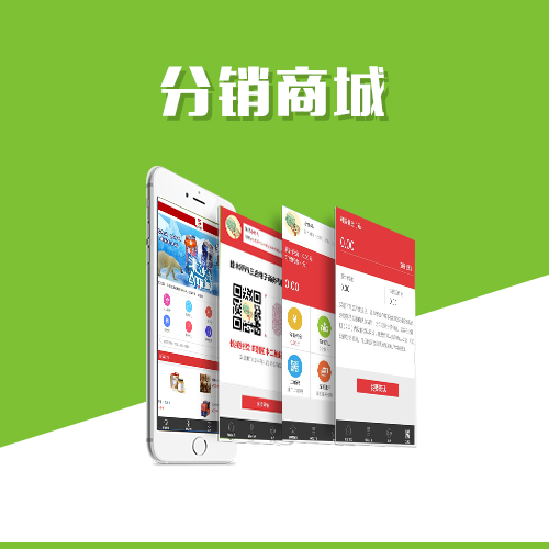 南通国产化网站定制的自主可控技术路线