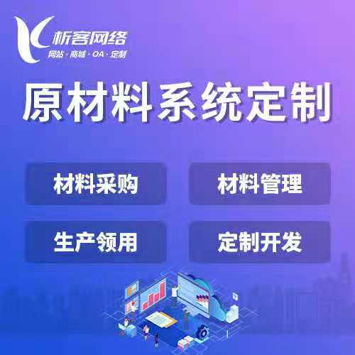 南通政府网站定制中的无障碍访问优化方案