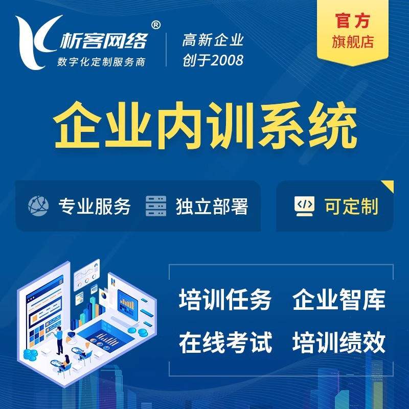 南通物流系统制作中的RFID技术应用