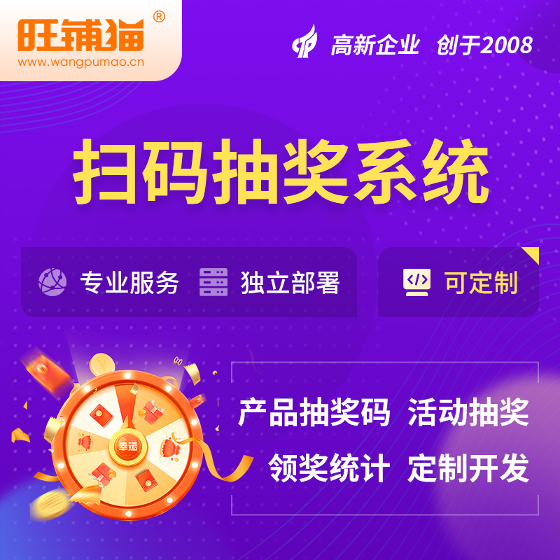 南通外贸网站定制如何突破国际市场壁垒